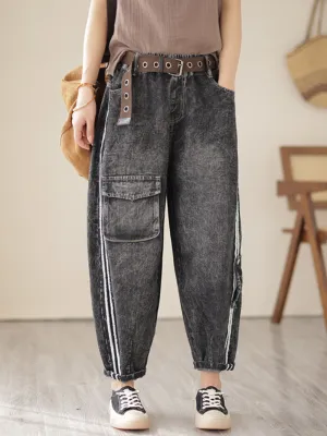 Everybody Loves Denim Elastic Waist Bottom Pants