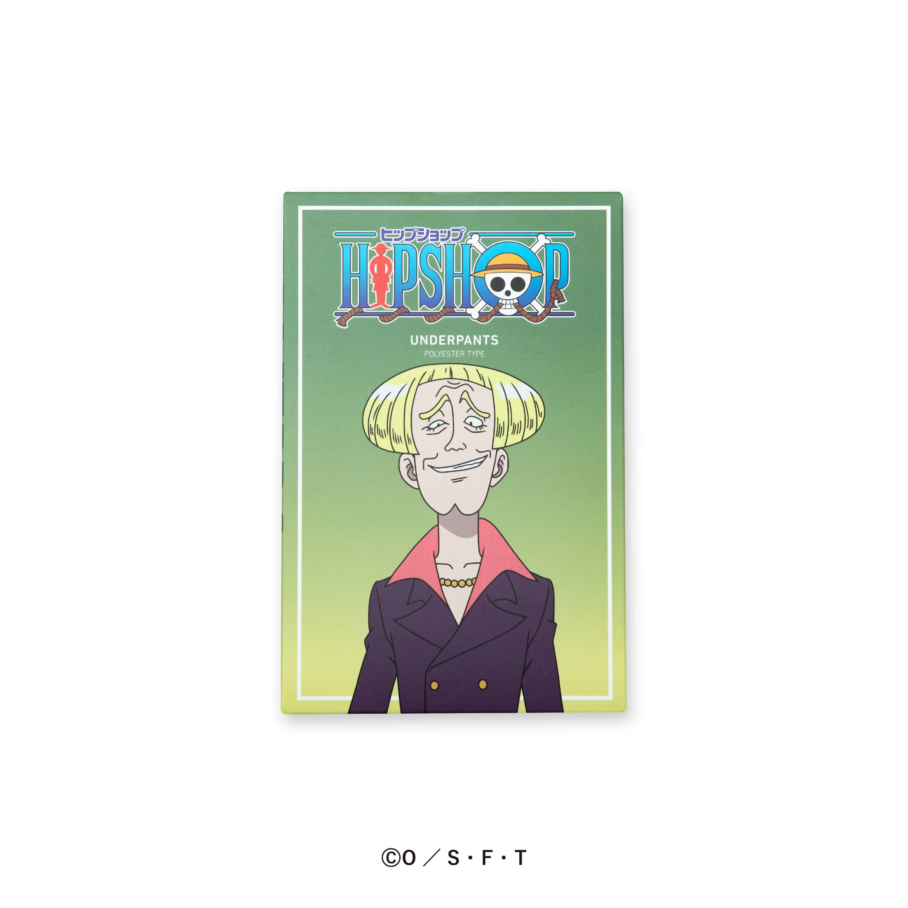 ＜ONE PIECE＞No.015 HELMEPPO/ヘルメッポ ワンピース アンダーパンツ メンズ/レディース/ユニセックス ポリエステルタイプ ボクサーパンツ