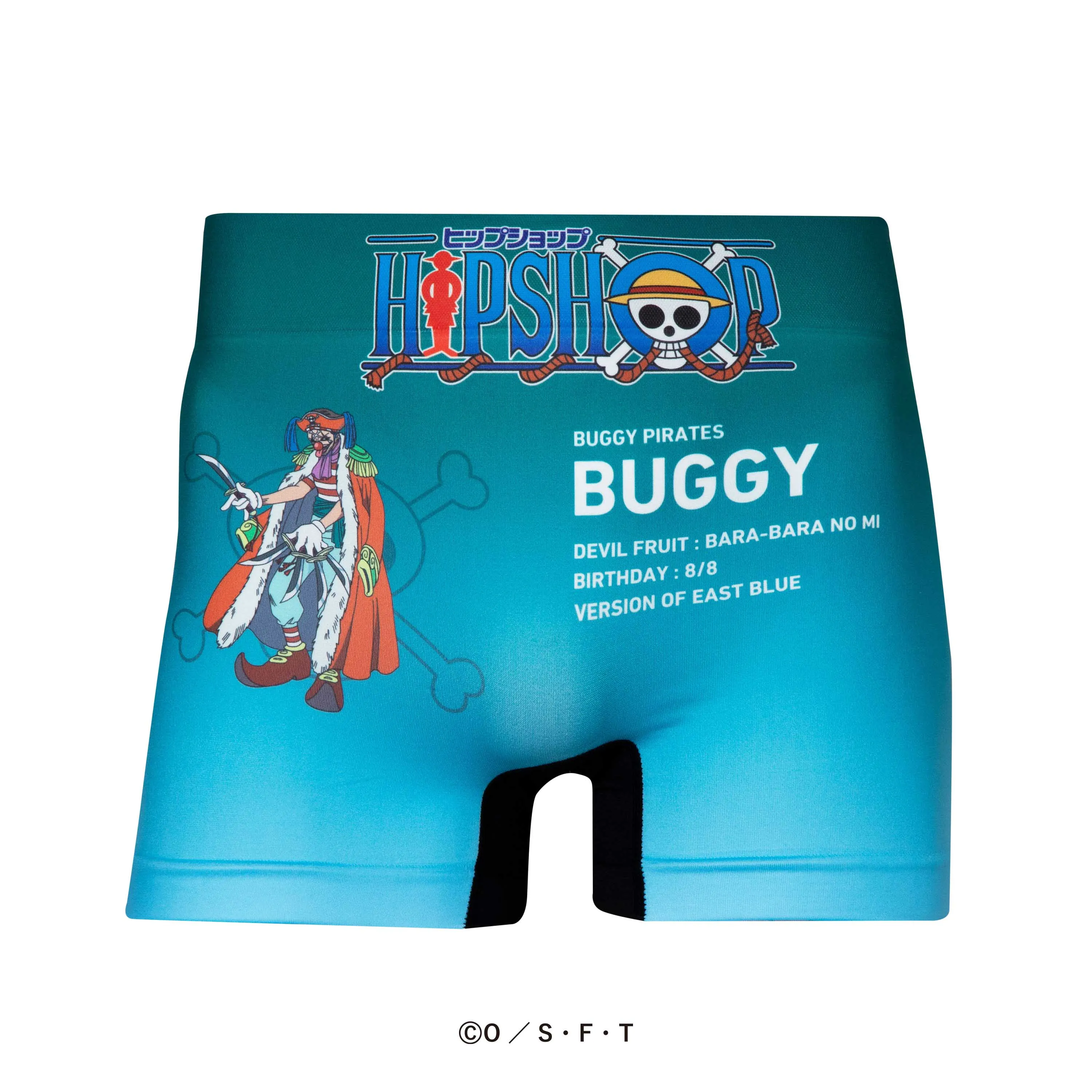 ＜ONE PIECE＞No.017 BUGGY/バギー ワンピース アンダーパンツ メンズ/レディース/ユニセックス ポリエステルタイプ ボクサーパンツ