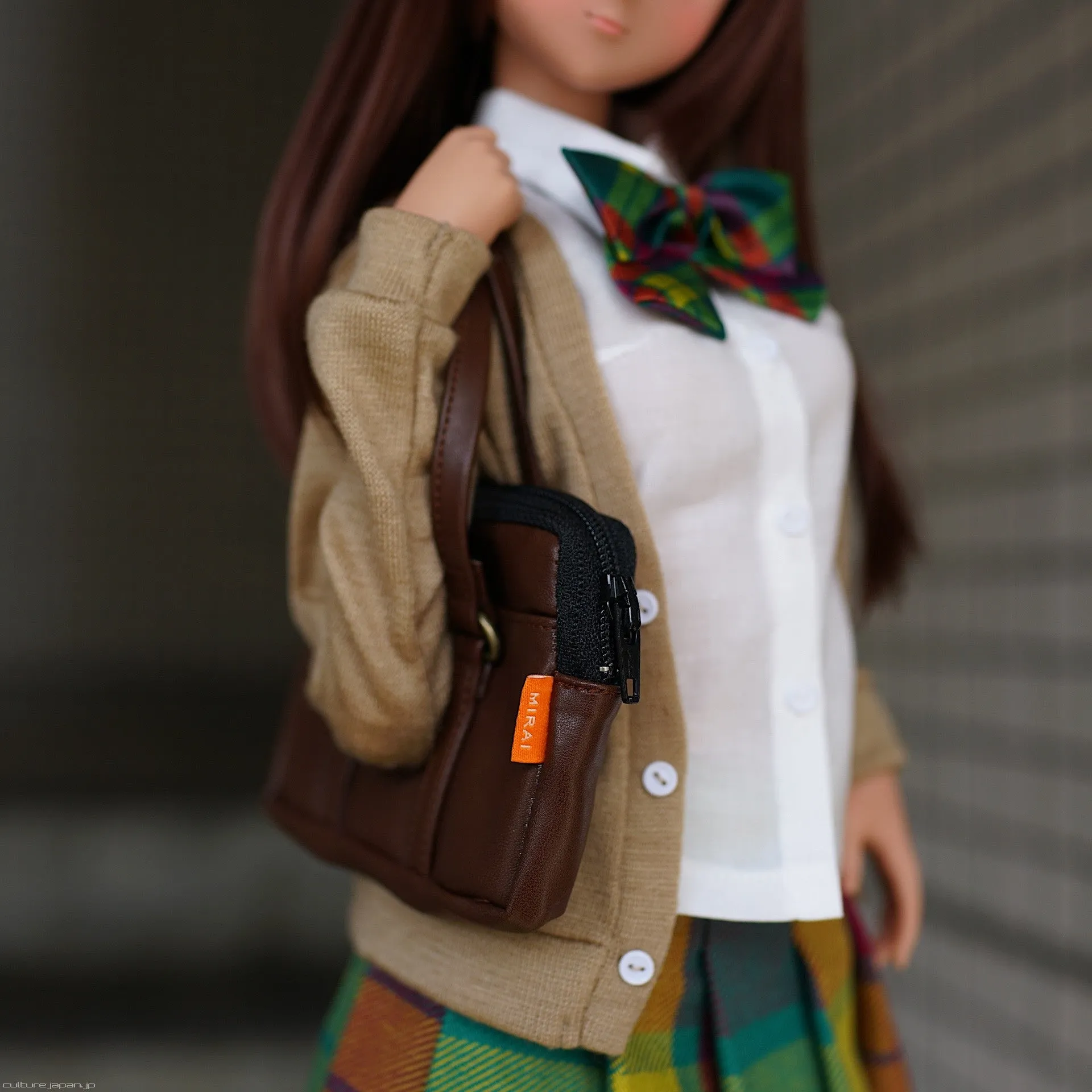 School Girl Cardigan